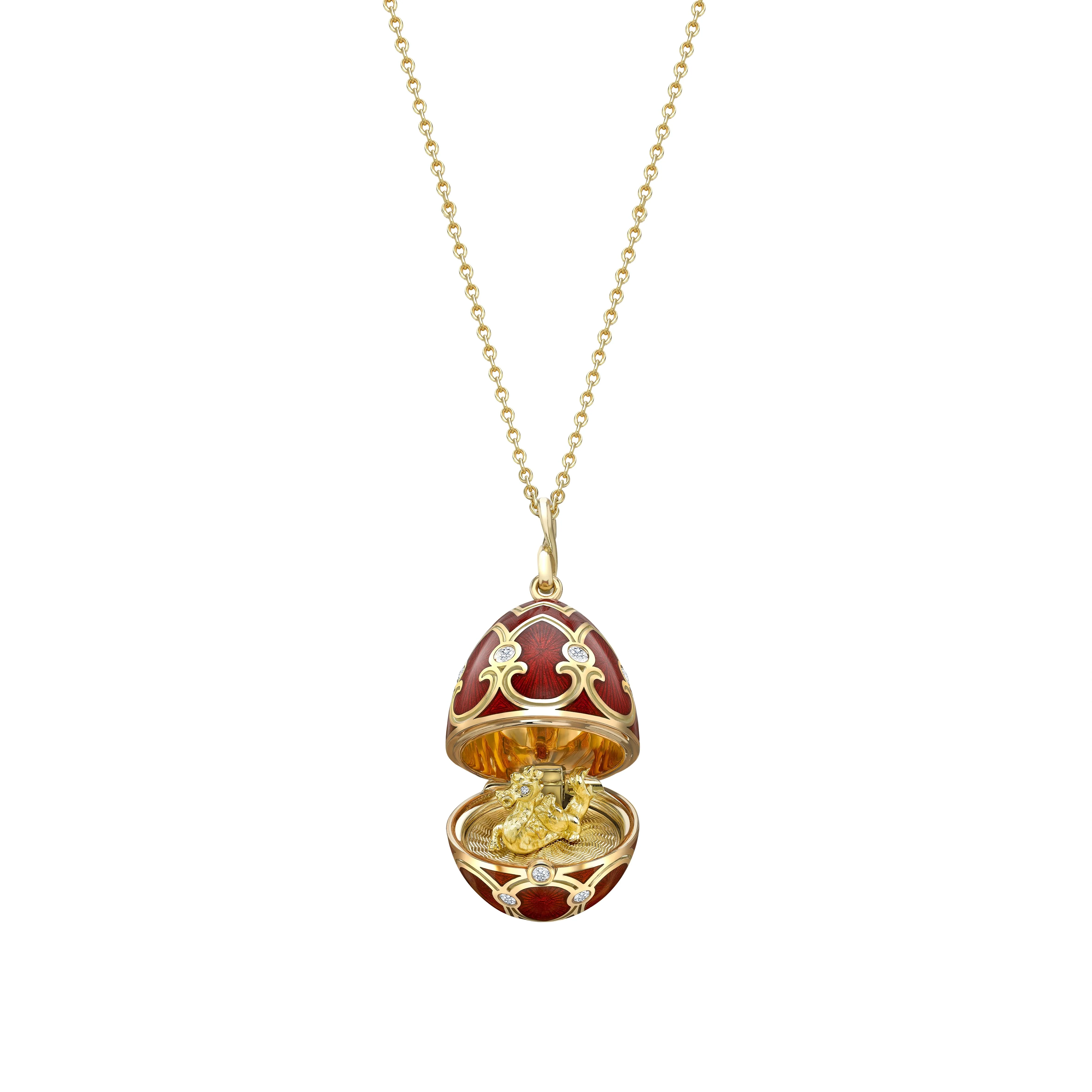 Guilloché Enamel Year of the Dragon Surprise Locket