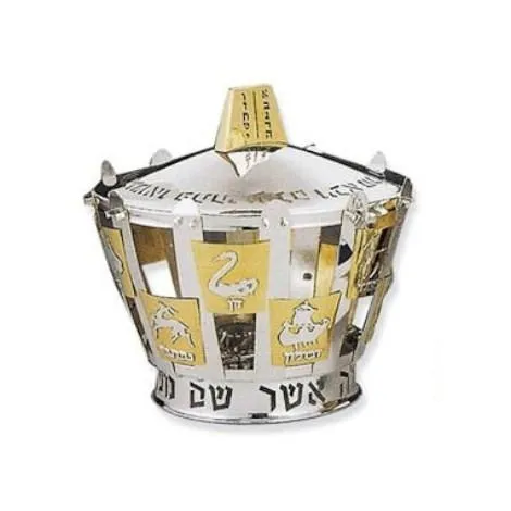 Torah Crown Breastplate Yad Set